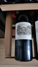 拉菲（LAFITE）干紅葡萄酒2020年 750ml 【正牌】大拉菲 贈(zèng)禮盒 曬單實(shí)拍圖