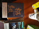 69 小說 曬單實拍圖