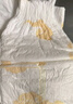 茵茵元気小精靈嬰兒紙尿褲夏季柔薄透氣通用尿不濕XL碼48片(12-17kg) 曬單實(shí)拍圖