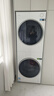 美的（Midea）洗烘套裝 10KG滾筒洗衣機+變頻熱泵烘干機【清風(fēng)明月2.0洗烘塔】MGH20A-W+AIR 純平全嵌 國家補貼 曬單實(shí)拍圖