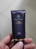 完美瑪麗艷護膚品送女生 瑪麗艷BB霜30ml 曬單實拍圖