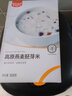 萬(wàn)利福有機全胚芽燕麥米 內蒙高原有機種植500g/袋 500g*5袋 曬單實(shí)拍圖