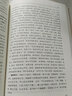 經(jīng)方實(shí)驗錄完整版曹穎甫醫學(xué)三書(shū)+溫病方證與雜病辨治（增訂本） +跟劉渡舟學(xué)用經(jīng)方中醫書(shū)籍中醫經(jīng)方中國醫藥科技出版社 經(jīng)方實(shí)驗錄（完整版）（曹穎甫醫學(xué)三書(shū)） 曬單實(shí)拍圖