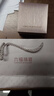 六福珠寶七夕禮物足金蹦迪珠黃金彈力手鐲空心送禮 計(jì)價 013507AA 6.38克(含工費(fèi)823元) 曬單實(shí)拍圖