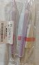 百樂(lè )（PILOT）彩色多色按動(dòng)自動(dòng)鉛筆小學(xué)生專(zhuān)用考試筆兒童活動(dòng)鉛筆素描筆帶橡皮文具套裝 HA-20R3 0.3mm 紫色 曬單實(shí)拍圖