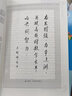 2025版奧林匹克數(shù)學(xué)中的代數(shù)問題幾何問題組合問題數(shù)論問題真題分析奧賽經(jīng)典數(shù)學(xué)專題研究系列高中奧數(shù)全 奧林匹克數(shù)學(xué)中的幾何問題 曬單實(shí)拍圖