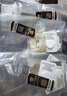 后（The history of Whoo）后面霜拱辰享水妍天氣丹雪玉凝津率享面霜護膚品女士補水保濕緊致 后雪玉凝祛斑膏30片 15ml 曬單實拍圖