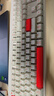 CHERRY櫻桃 MX2.0s PRO機械鍵盤(pán)無(wú)線(xiàn)藍牙三模辦公電競游戲鍵盤(pán)高顏值超低延遲兼容WIN/MAC雙系統 三模 2.0s Pro蒼穹 茶軸 曬單實(shí)拍圖
