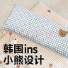 科迷熊 嬰兒枕頭加長(zhǎng)兒童寶寶枕頭蕎麥殼芯四季通用0-1歲3歲幼兒園7歲 【7-12歲】 藍(lán)小熊 【70X32X7CM】 曬單實(shí)拍圖