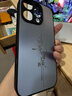 XP適用蘋(píng)果16pro手機殼鏡頭全包iphone16pro散熱卡通男女生款保護套防摔商務(wù)高級感-石墨灰書(shū)法皆順 曬單實(shí)拍圖