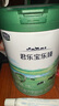 君樂寶（JUNLEBAO）奶粉2段樂臻嬰幼兒寶寶牛奶粉800g/罐 專利OPO+乳鐵蛋白 曬單實(shí)拍圖