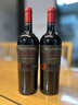 瓦帝維索（VALDIVIESO）智利瓦帝維索 12月橡木桶 科爾查瓜谷單一園佳美娜干紅葡萄酒 單支裝750mL 曬單實(shí)拍圖