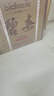 碧春江山如畫/經(jīng)典鐵蓋 醬香型白酒貴州老字號 53度500ml整箱 54度 500mL 6瓶 碧春酒經(jīng)典鐵蓋 曬單實拍圖