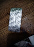 [圣通平]硝苯地平緩釋片(I) 10mg*90片 3盒裝 曬單實(shí)拍圖