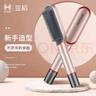 金稻負離子直發(fā)梳夾板卷發(fā)棒內扣直板夾不傷發(fā)防燙直發(fā)卷發(fā)兩用電梳子直發(fā)器造型梳宿舍旅行送女生禮物 香檳金 曬單實(shí)拍圖