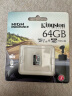 金士顿（Kingston）64GB 读速95MB/s U1 A1 switch内存卡 行车记录仪&家庭监控摄像专用 TF（MicroSD）存储卡 实拍图