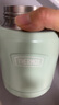 膳魔師（THERMOS）燜燒杯530ml男女兒童燜燒罐保溫飯盒中秋國慶節禮物TELA-綠色 曬單實(shí)拍圖
