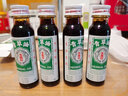 新加坡大東亞雙蝦標青草油 雙蝦青草油 雙蝦標風(fēng)痛油 雙蝦風(fēng)濕油 華大青草藥精 華大青草藥膏 雙蝦標青草油28ml*2瓶 曬單實(shí)拍圖
