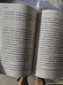 霍金傳 查爾斯塞費(fèi) 著中信出版社圖書 曬單實(shí)拍圖