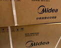 美的空調(diào)大1.5匹掛機(jī) 25年新款 新一級(jí)能效變頻冷暖壁掛式臥室一鍵酷省電家電國(guó)家補(bǔ)貼KFR-35GW/N8XA1P 曬單實(shí)拍圖