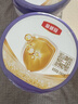 伊利金領(lǐng)冠菁護A2β-酪蛋白高量乳鐵蛋白較大嬰兒奶粉2段(6-12月)800g 曬單實(shí)拍圖
