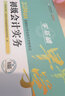 預(yù)售分批發(fā)貨 正保會(huì)計(jì)網(wǎng)校初級(jí)會(huì)計(jì)教材2026會(huì)計(jì)師資格證職稱考試圖書必刷550題練習(xí)冊(cè)試題庫(kù)初級(jí)會(huì)計(jì)實(shí)務(wù)經(jīng)濟(jì)法基礎(chǔ)2本 【練考】必刷550題+臨考搶分試卷 2026初級(jí)會(huì)計(jì)職稱 曬單實(shí)拍圖