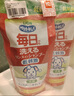 LION獅王寵物沐浴露補充套裝犬用花香低刺激除臭抑菌狗狗用400ml*2袋 曬單實(shí)拍圖