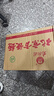 南街村 老北京麻辣方便面65克*40袋整箱裝河南特產(chǎn)泡面干脆面捏碎面 曬單實(shí)拍圖