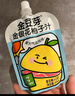 金豆芽金銀花柚子汁兒童果汁飲品送禮盒裝西柚汁寶寶零食飲料100ml*13袋 曬單實拍圖