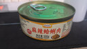 海進(jìn)士麻辣海鮮組合熟食套裝即食罐頭網(wǎng)紅零食小吃八爪魚(yú)生蠔鮑魚(yú)罐頭 龍蝦尾+扇貝+蛤蜊 曬單實(shí)拍圖
