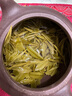鸞雀正宗白茶2025新茶明前嫩芽袋裝可帶禮盒 250g 曬單實(shí)拍圖
