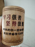 羽馳（YUCHI）圓形竹刻筆筒學(xué)生辦公桌刻字勵(lì)志筆筒創(chuàng)意時(shí)尚多功能筆桶桌面收納 學(xué)習(xí)堅(jiān)持 曬單實(shí)拍圖