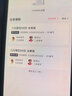 25版中考數(shù)學(xué)幾何模型決勝88招全解版全練版【高途圖書(shū)旗艦店】初中數(shù)學(xué)總復(fù)習(xí)資料專項(xiàng)訓(xùn)練題庫(kù)壓軸專項(xiàng)突破解題技巧同步練習(xí)冊(cè) 全解+全練【數(shù)學(xué)兩本】 曬單實(shí)拍圖