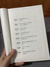 新華正版包郵 我叫比比比利 幼兒圖書(shū) 早教書(shū) 故事書(shū) 兒童書(shū)籍 中信出版社 曬單實(shí)拍圖