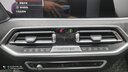 祁豐（Keyf）寶馬專(zhuān)車(chē)專(zhuān)用車(chē)載手機架3系5系525li530Li 320liX3X5汽車(chē)手機支架 【寶馬專(zhuān)用】激情紅 曬單實(shí)拍圖