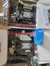 ASL翔升 B760M 主板CPU套裝臺式電腦游戲主板1700針DDR4/DDR5內(nèi)存酷睿i3 12100F/i5 12400F/12600KF B760M D5 曬單實拍圖