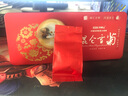 華博士新疆特產(chǎn)昆侖雪菊胎菊 雪域高原天山血菊雪鉆煮茶泡水養(yǎng)生花草茶 雪菊（3g*26袋）78g/盒紅金款 曬單實(shí)拍圖