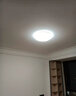馬歇爾自然光高顯色 吸頂燈燈盤   直徑360mm/240mm色溫4000K 自備燈罩 大圓 直徑360mm 40W 曬單實拍圖