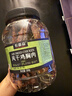 農(nóng)香森 五香風(fēng)干雞胸肉干500g罐裝雞肉干肉條減零食低耐嚼卡脂即食解饞 曬單實(shí)拍圖