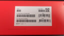 ROG 魔导士NX 机械键盘 无线键盘 游戏键盘 68键小键盘 2.4G双模 NX山楂红轴 RGB背光 晒单实拍图