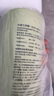 柏緹小蒼蘭控油去屑柔潤順滑洗發(fā)水沐浴露套裝留香家庭大瓶裝男女可用 控油輕盈洗發(fā)+美肌沐浴露800ml 曬單實拍圖