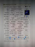 藍戟（GUNNIR）Intel Arc A380  Index 6G K GDDR6 2000MHz 臺式電腦獨立顯卡 曬單實(shí)拍圖