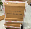 ThinkPad聯(lián)想ThinkBook 16P 2025可選 16英寸 50系顯卡高性能游戲本3D建模制圖渲染移動(dòng)工作站筆記本電腦 爆）i9-14900HX 64G 2T固態(tài) 升配 高性能獨顯 3.2 曬單實(shí)拍圖