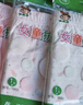 AB內衣女童內褲兒童短褲女孩抗菌兒童內褲4條裝 3022 新花色隨機 4條 150cm/M 曬單實(shí)拍圖