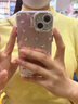 圣圖朗羽紗夏日小碎花適用iphone15Promax蘋果16手機殼閃粉全包鏡頭膜14支架新款13輕奢女士12防摔保護套 夏日小碎花不帶支架-單殼 iPhone 14 曬單實拍圖