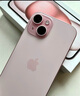 【95成新】Apple iPhone 15 Plus (A3096) 512GB 粉色  支持移動(dòng)聯(lián)通電信5G 雙卡雙待手機 曬單實(shí)拍圖