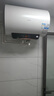 海爾（Haier）熱水器家用電熱水器速熱儲水式洗澡電熱水器50/60/80升鉬金加熱管 50L 2200W 節(jié)能速熱母嬰凈水洗 曬單實拍圖