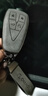 詩(shī)憶長(cháng)安cs75plus鑰匙套cs55逸達逸動(dòng)/plus奔奔univ全包E-stra/uni-k B款【高級灰/皮紋】配高級灰皮帶 曬單實(shí)拍圖