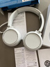 飛利浦（philips） TAH4205無線藍(lán)牙耳機(jī)頭戴式無線藍(lán)牙超長續(xù)航待機(jī)無線耳麥雙耳運(yùn)動(dòng)跑步 TAH5209白【藍(lán)牙耳機(jī)\全包耳式】 頭戴式 曬單實(shí)拍圖