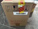 五糧液股份綿柔尖莊濃香型白酒50度500mL*12瓶 整箱原箱裝中秋禮品 曬單實拍圖